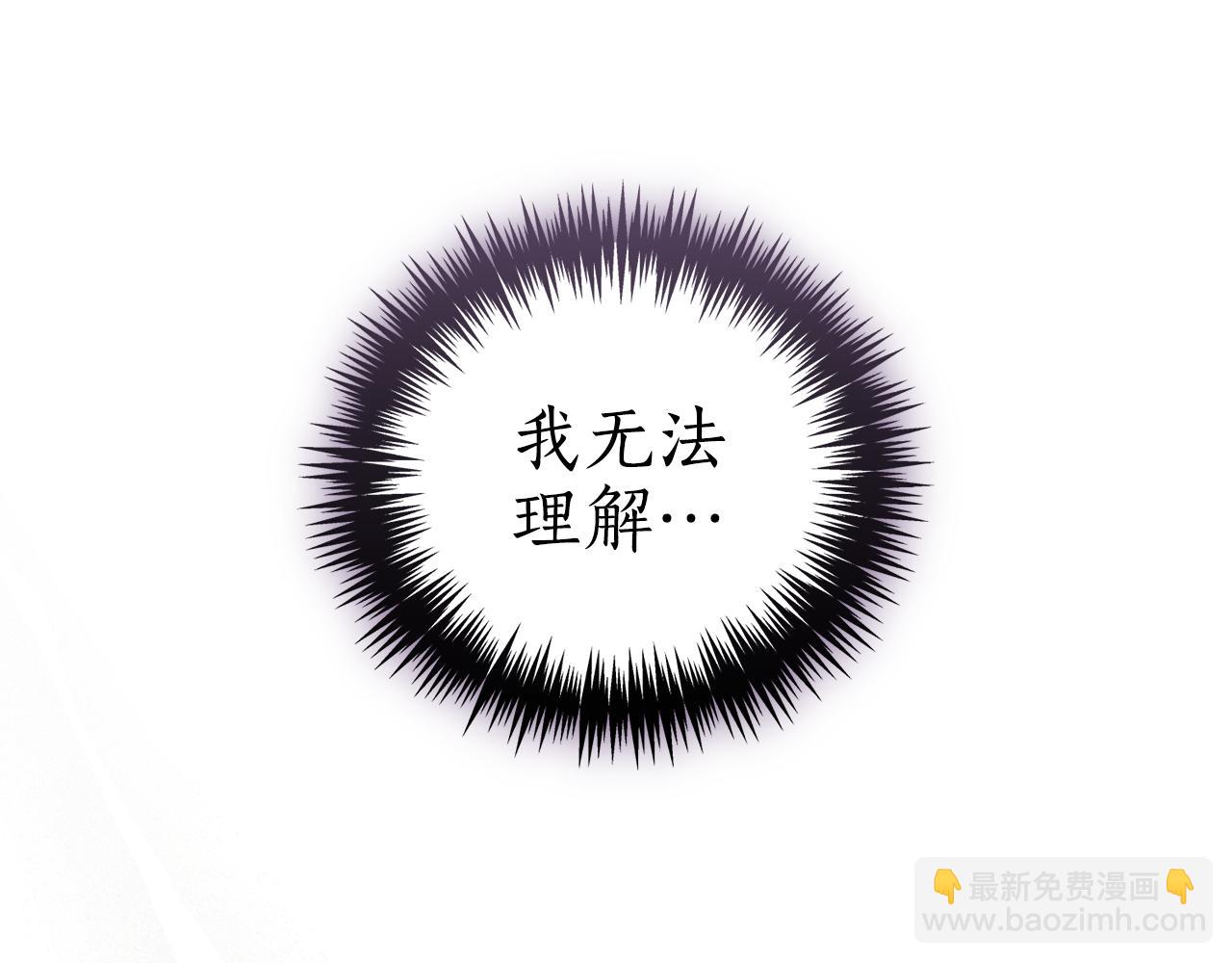 第28话 心机圣女99