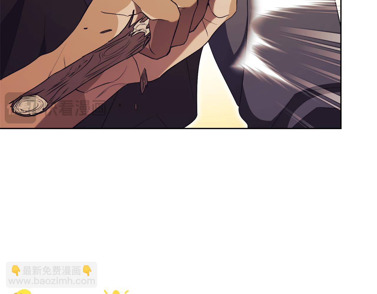第29话 公爵吃醋108