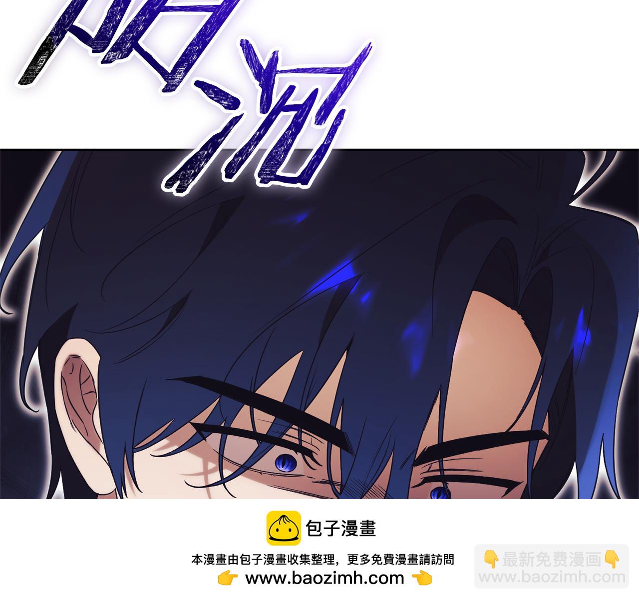第29话 公爵吃醋112