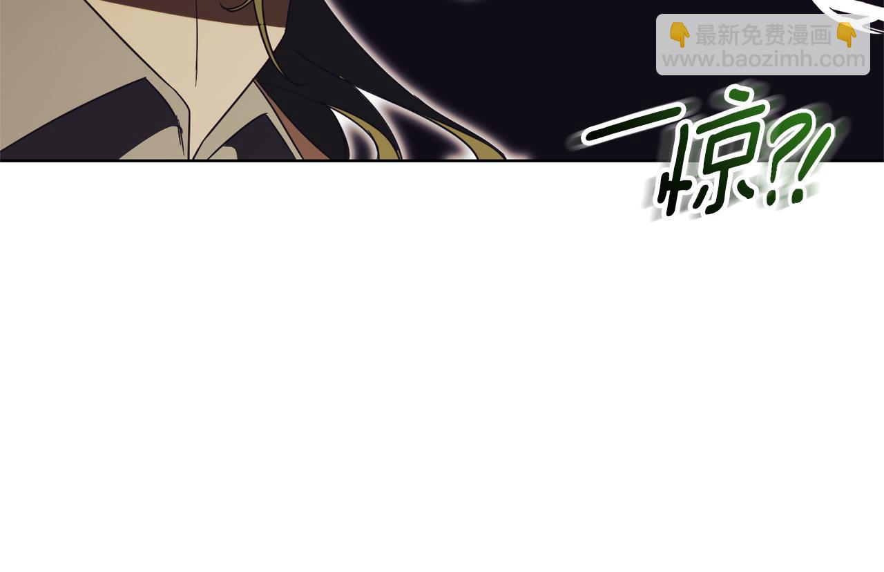 第29话 公爵吃醋122
