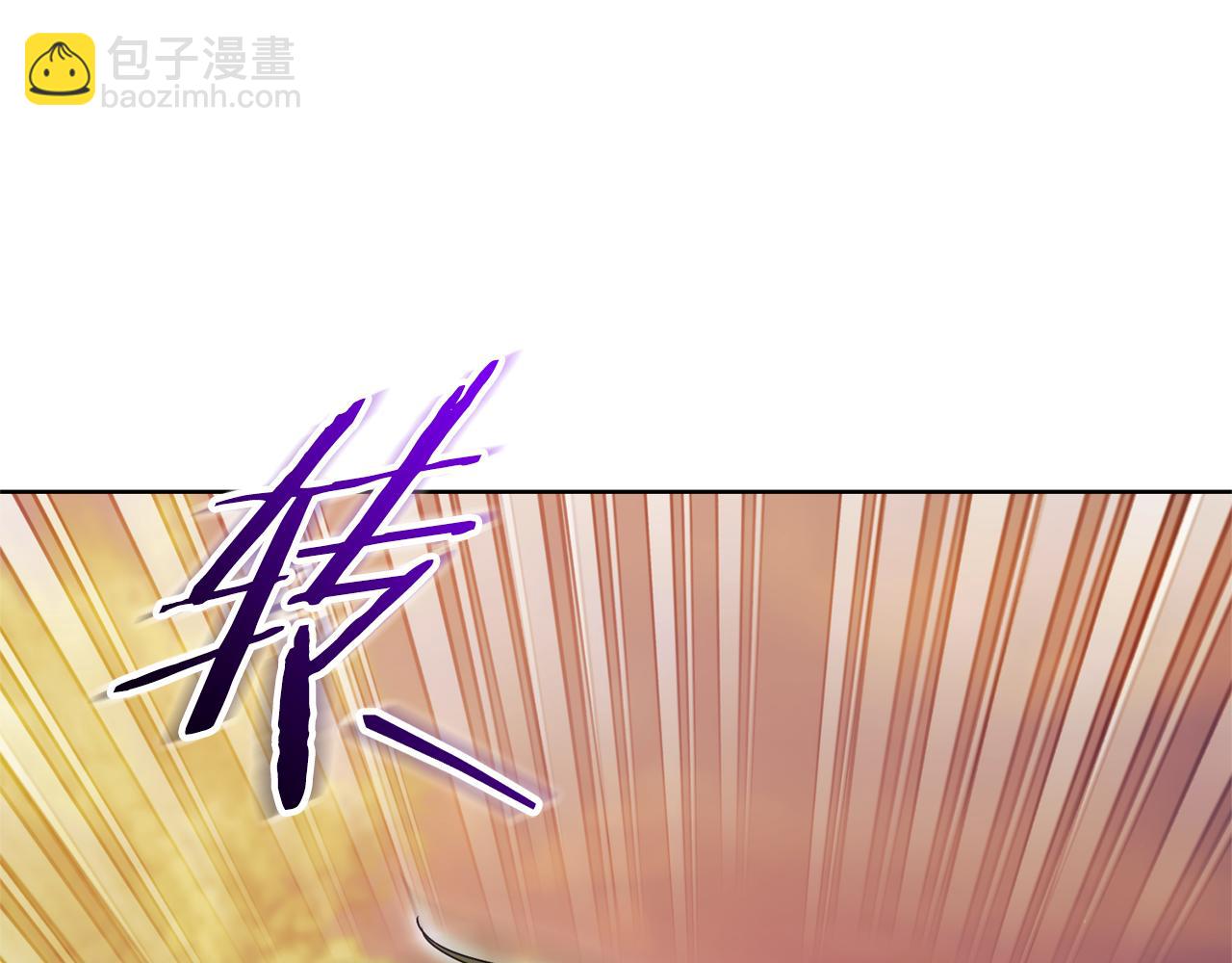 第29话 公爵吃醋123