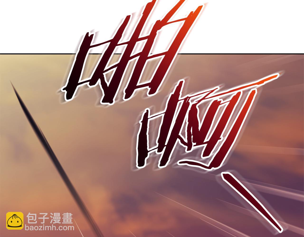 第29话 公爵吃醋134