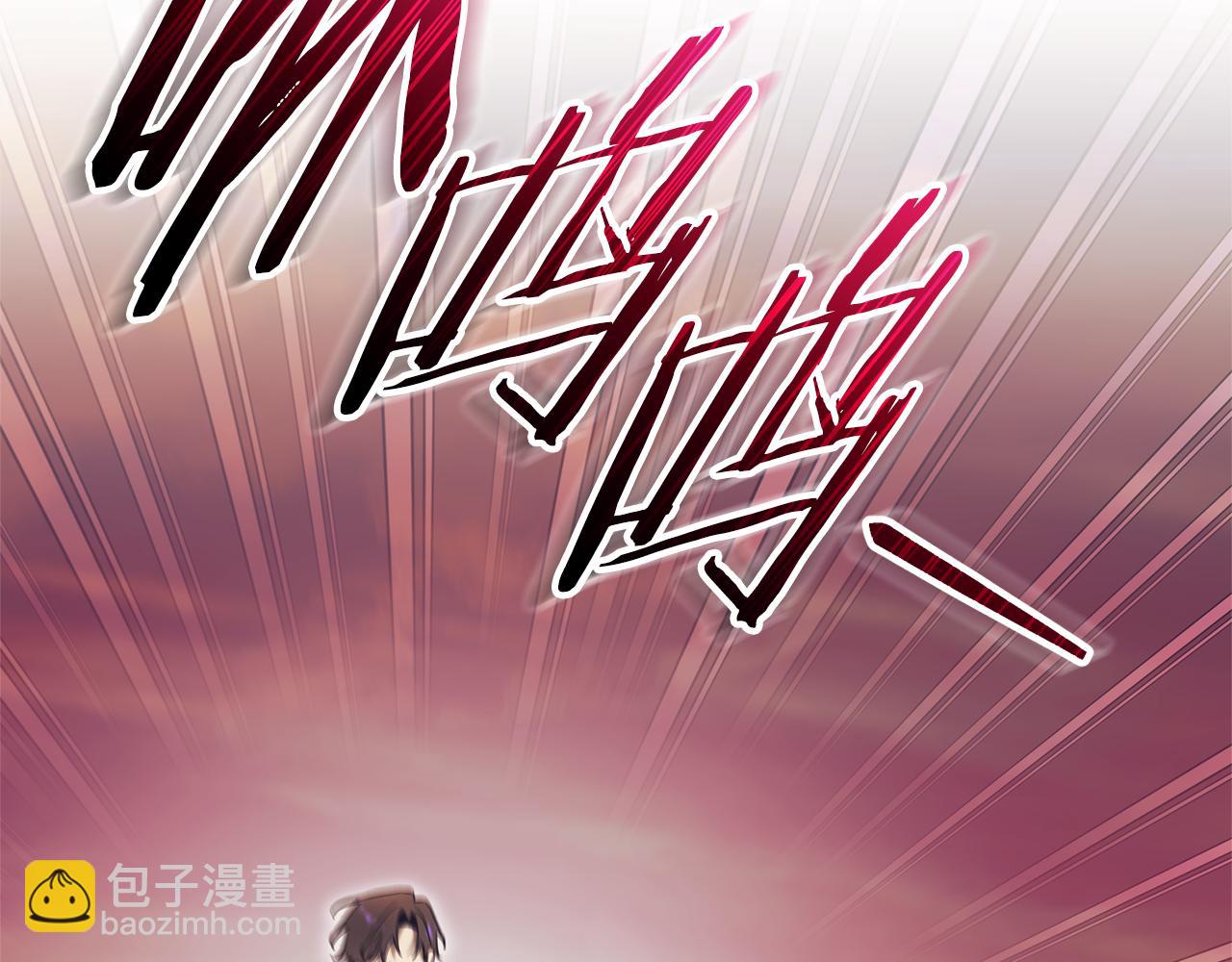 第29话 公爵吃醋140