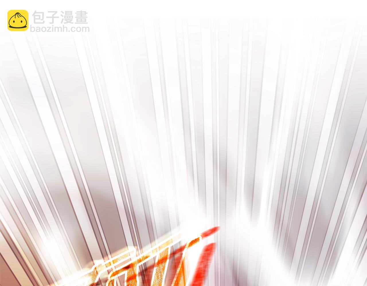 第29话 公爵吃醋143
