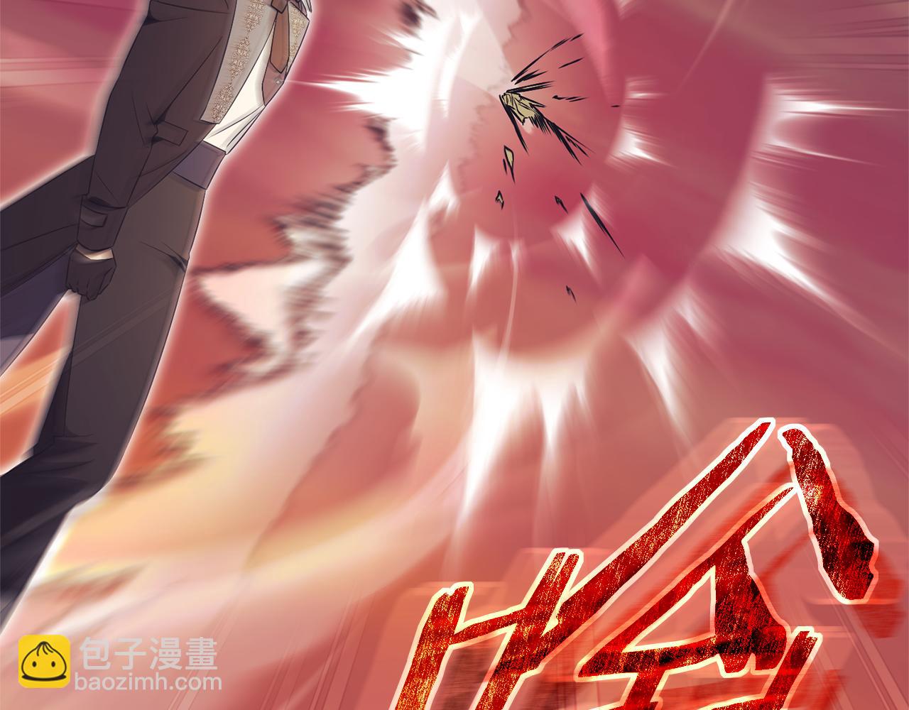第29话 公爵吃醋145