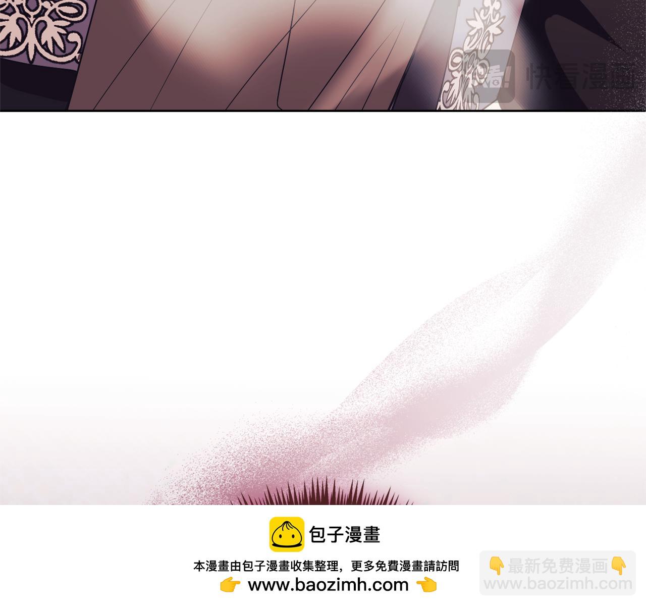 第29话 公爵吃醋161