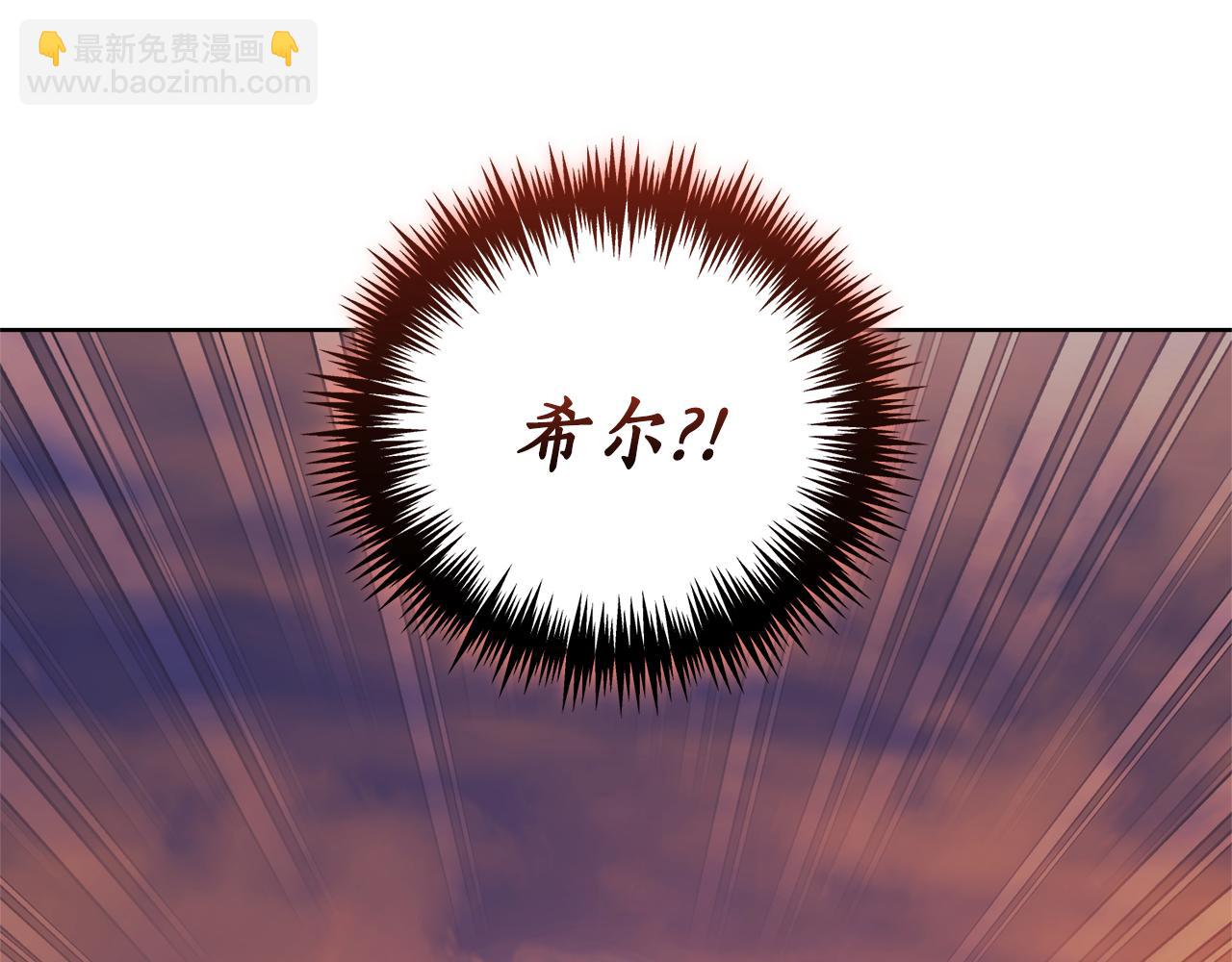 第29话 公爵吃醋181