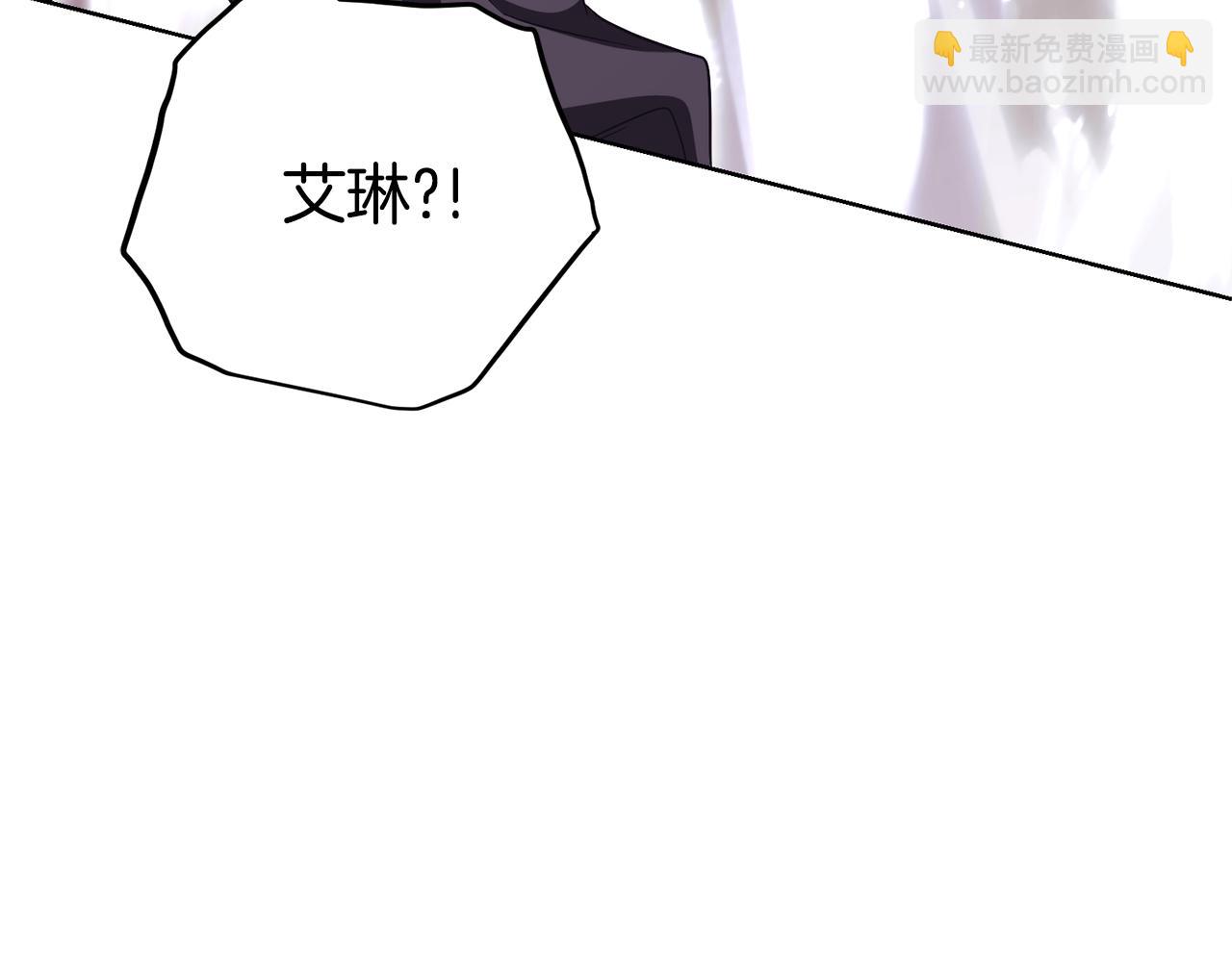 第29话 公爵吃醋200