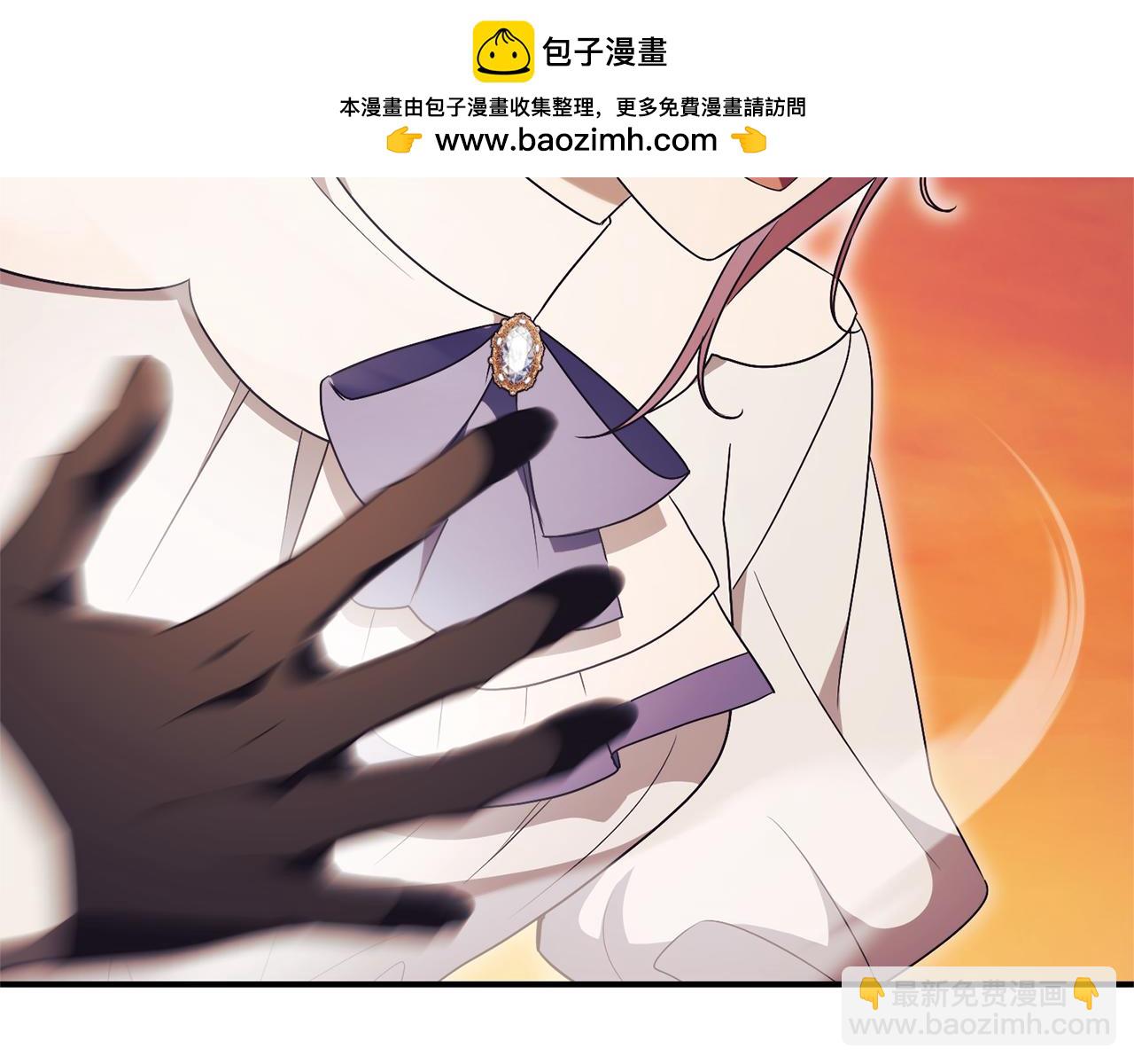 第29话 公爵吃醋227