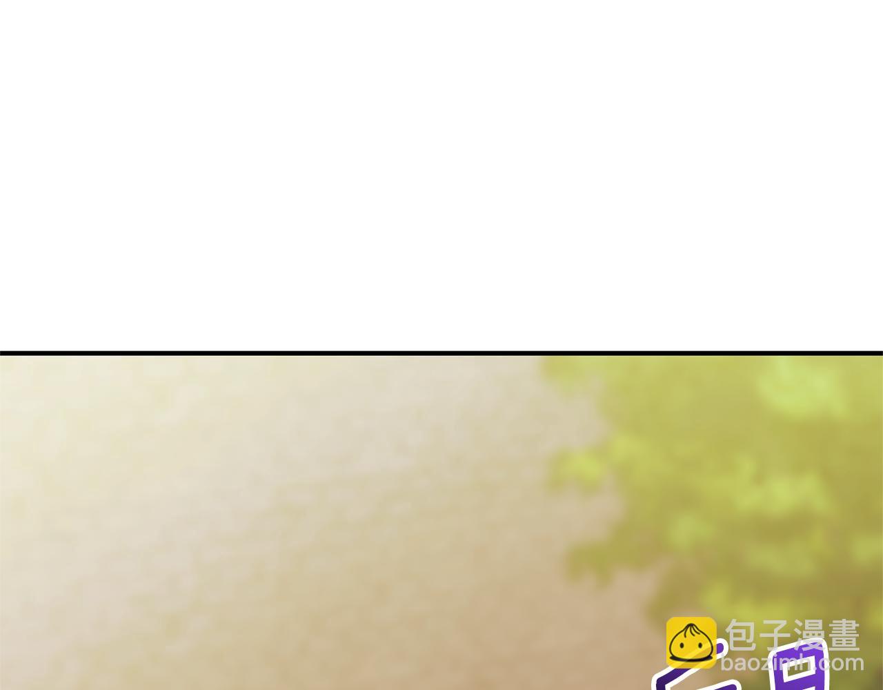 第29话 公爵吃醋239