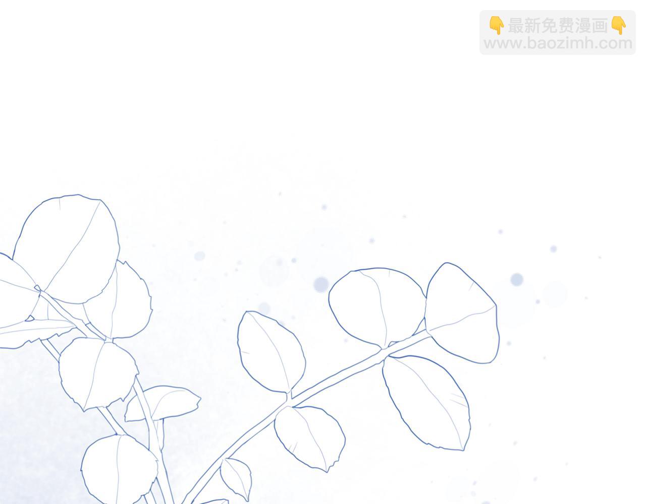 第29话 公爵吃醋242