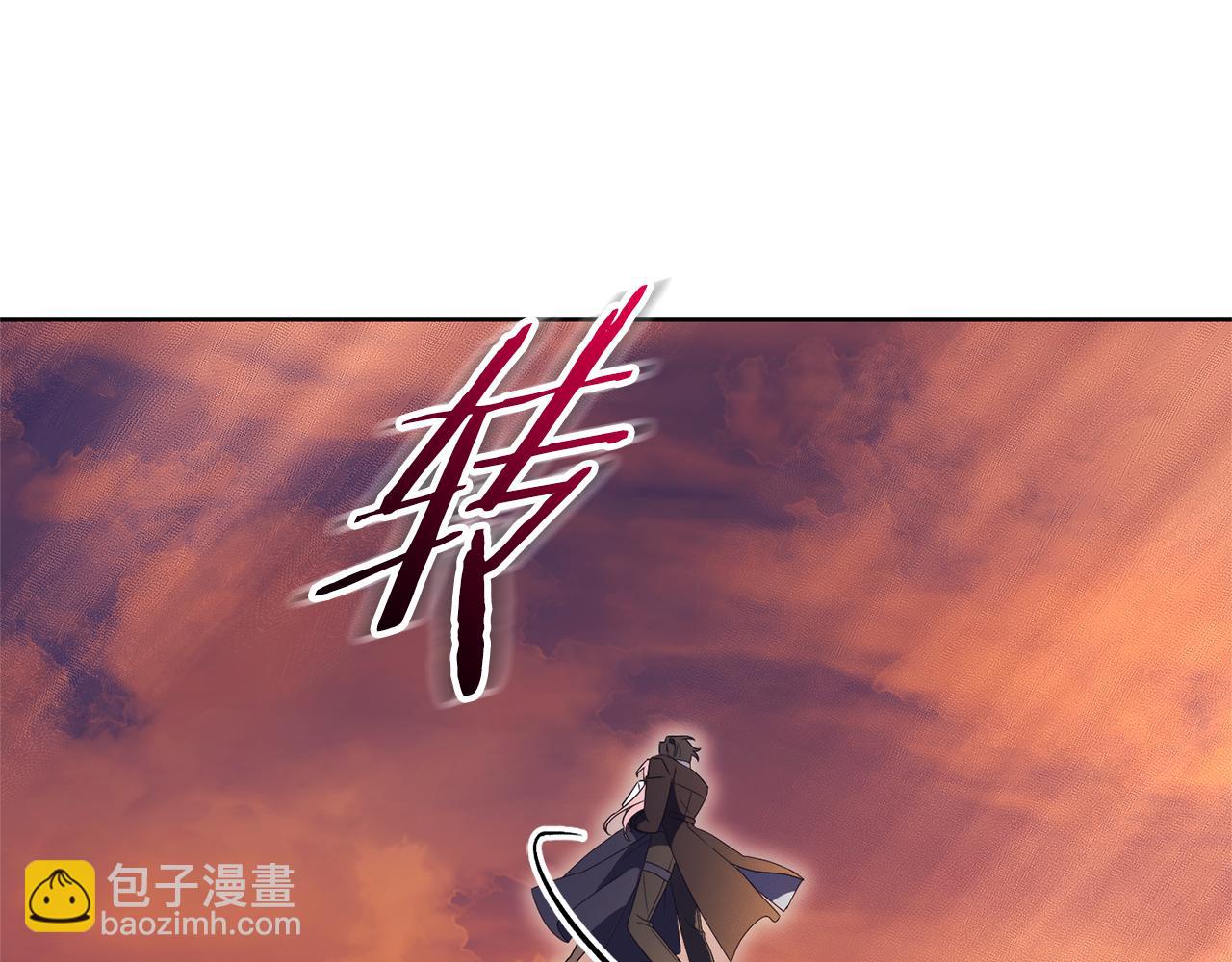 第29话 公爵吃醋257
