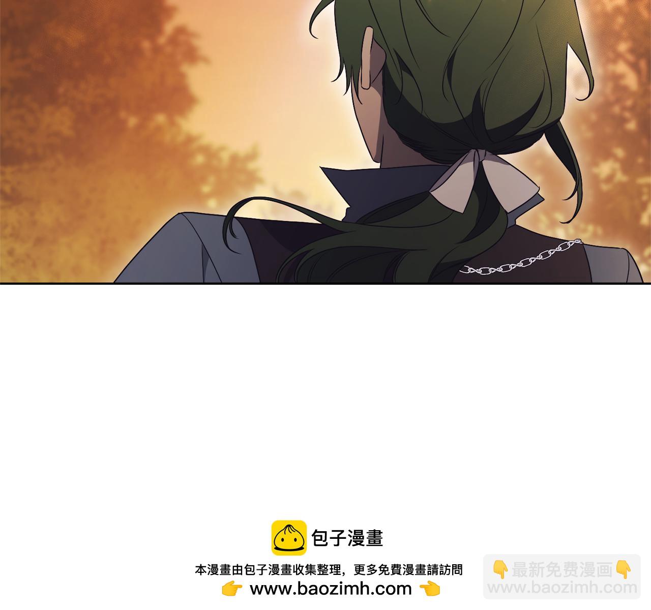 第29话 公爵吃醋259