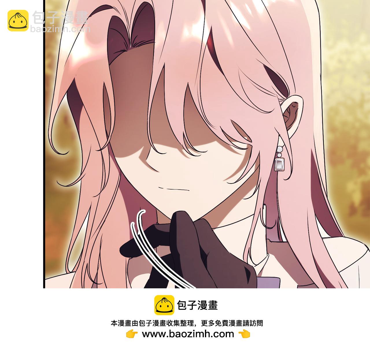 第29话 公爵吃醋271