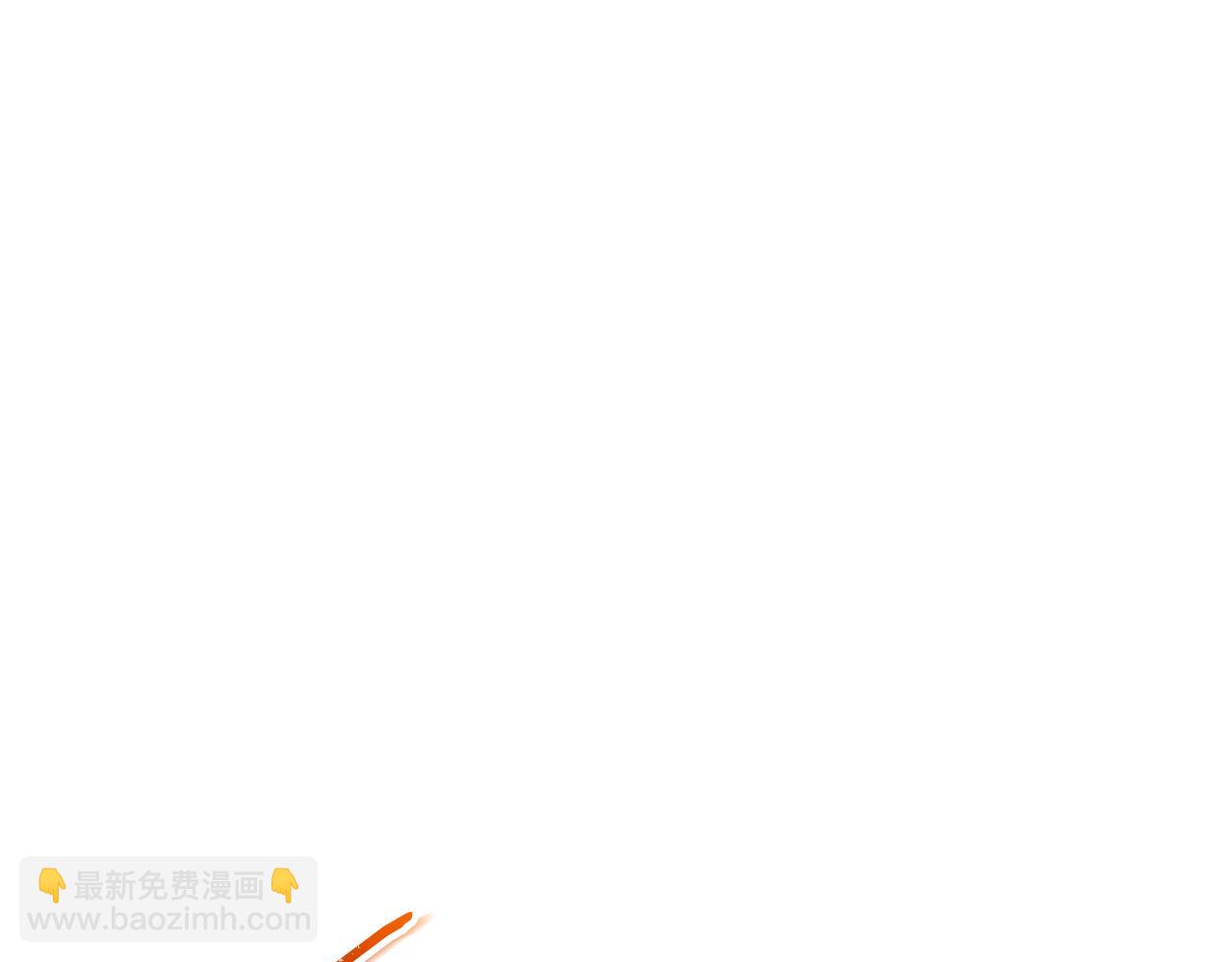 第29话 公爵吃醋33
