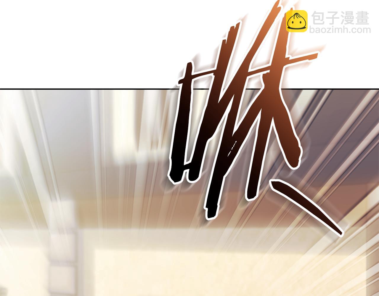 第29话 公爵吃醋62