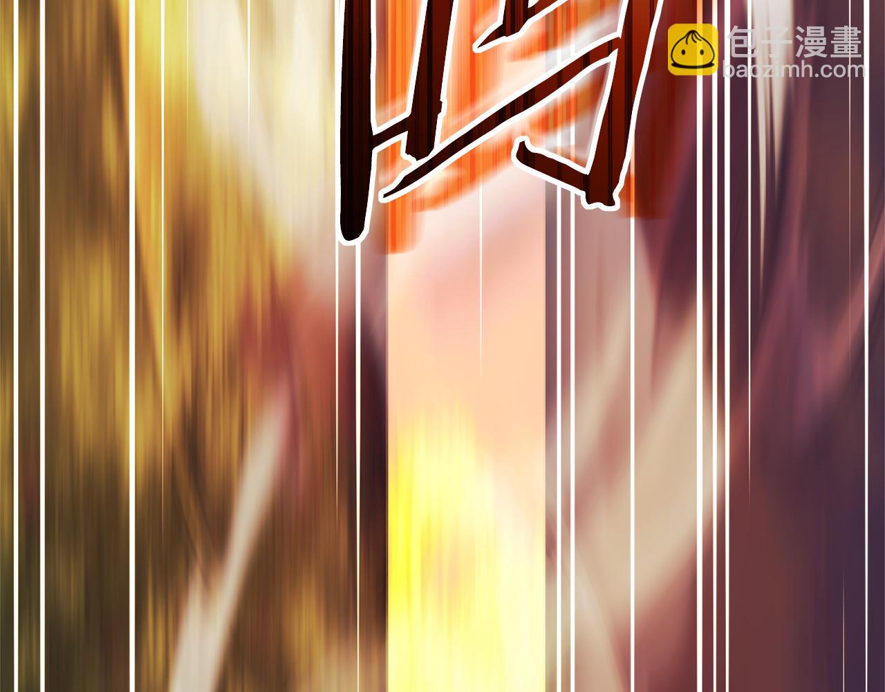 第29话 公爵吃醋70
