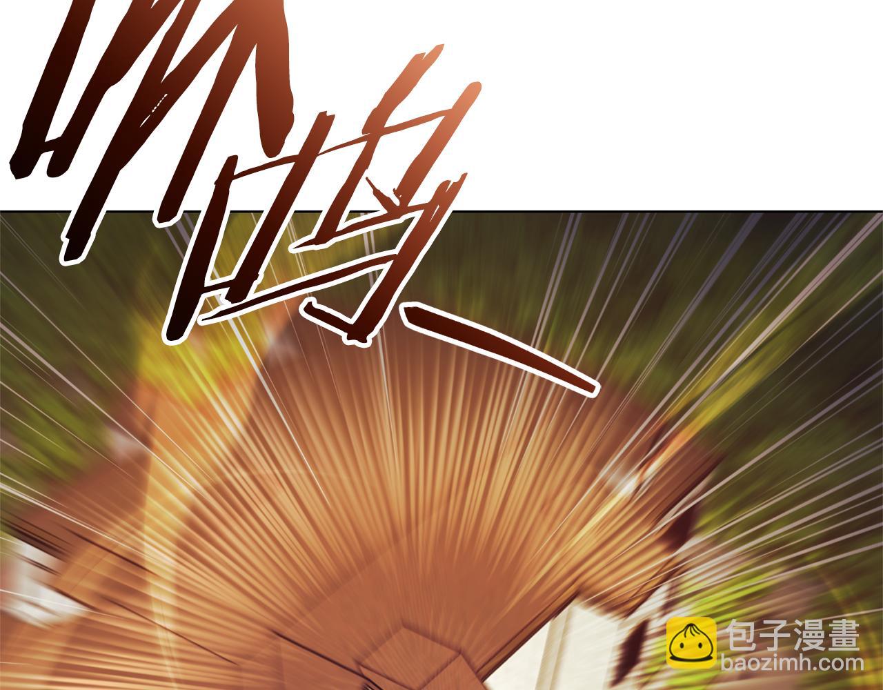 第29话 公爵吃醋75