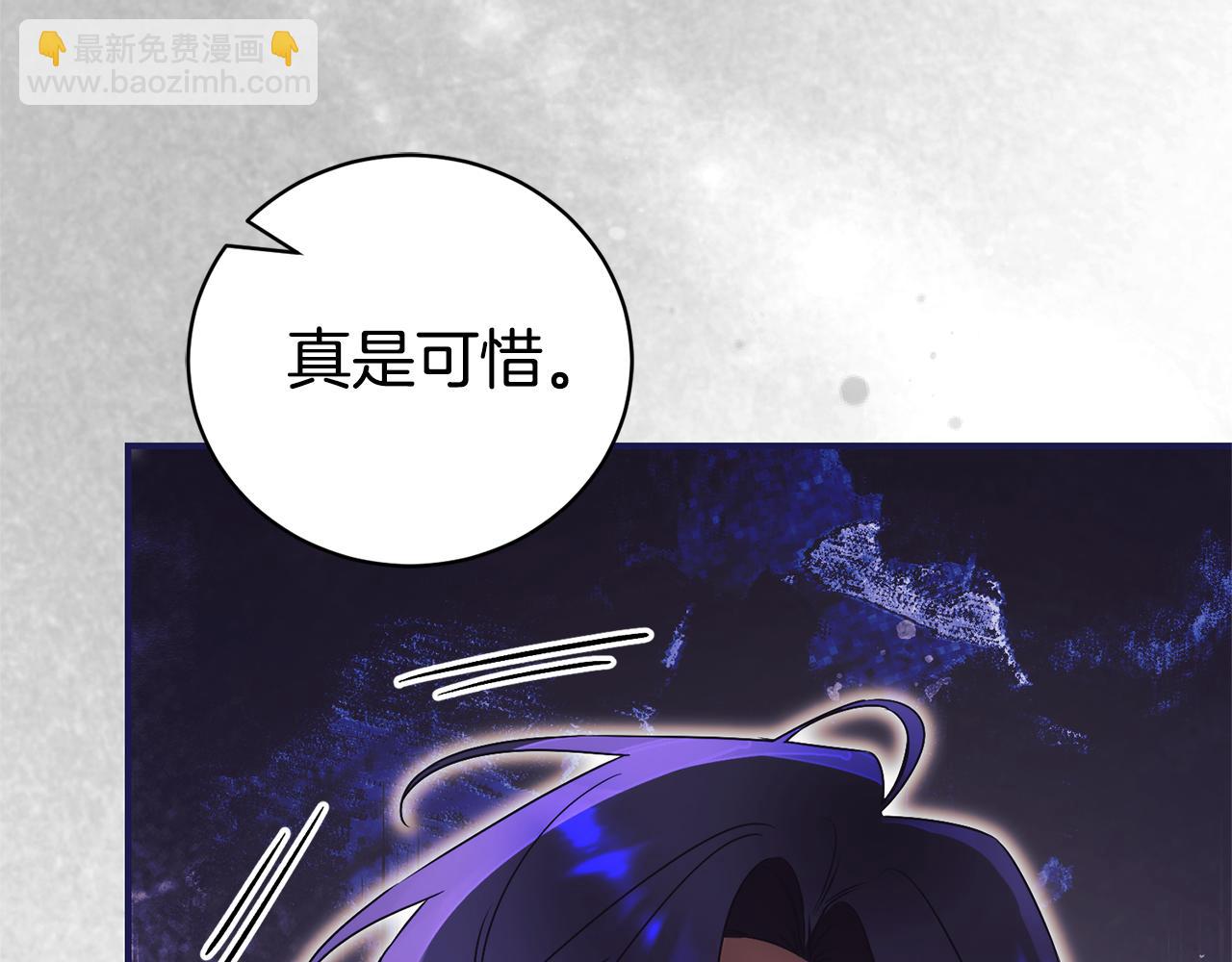 第32话 说服家人12