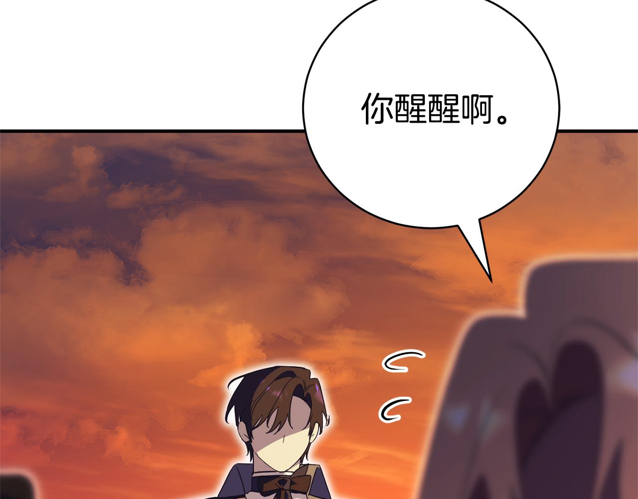 第32话 说服家人135