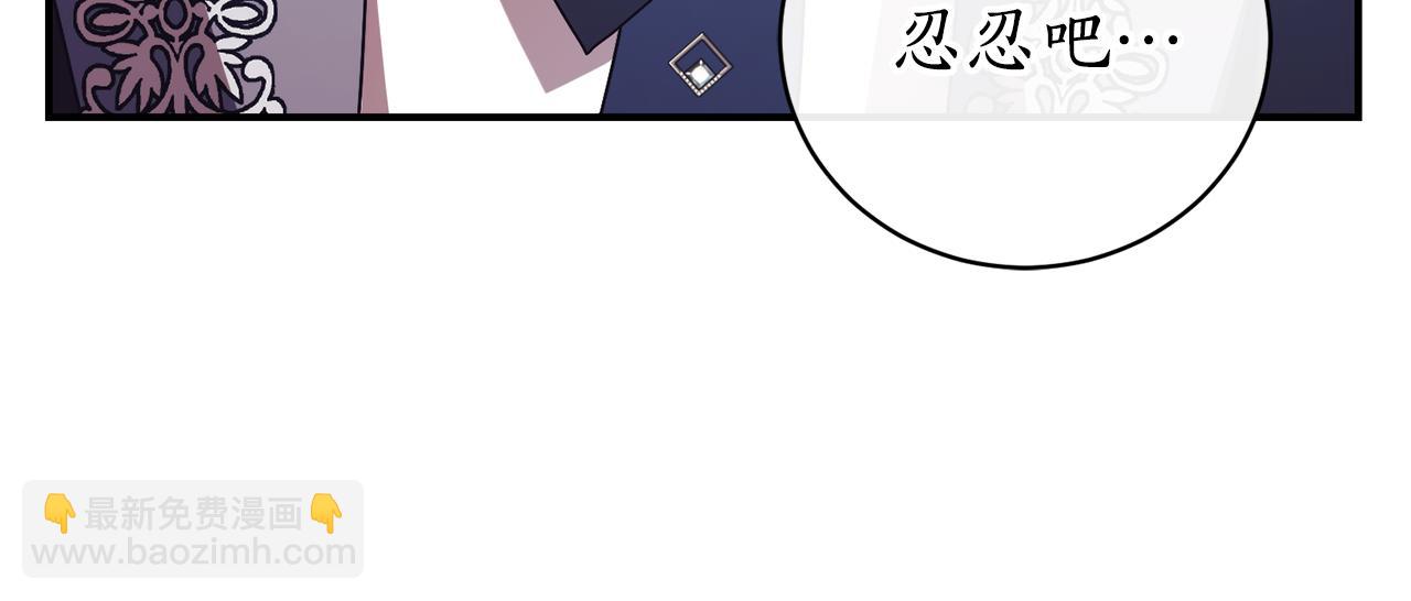 第32话 说服家人142