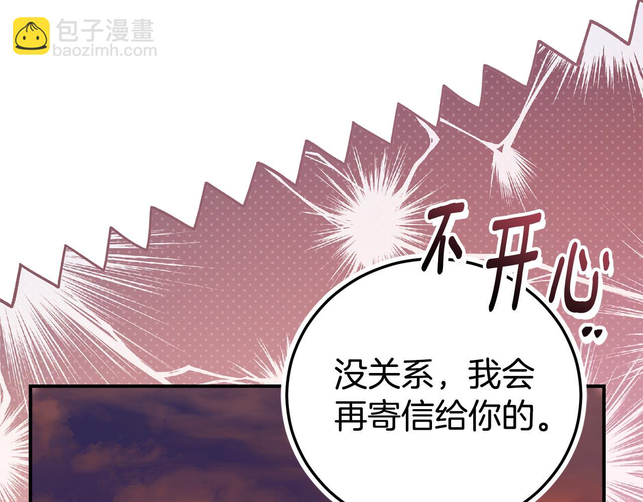 第32话 说服家人15