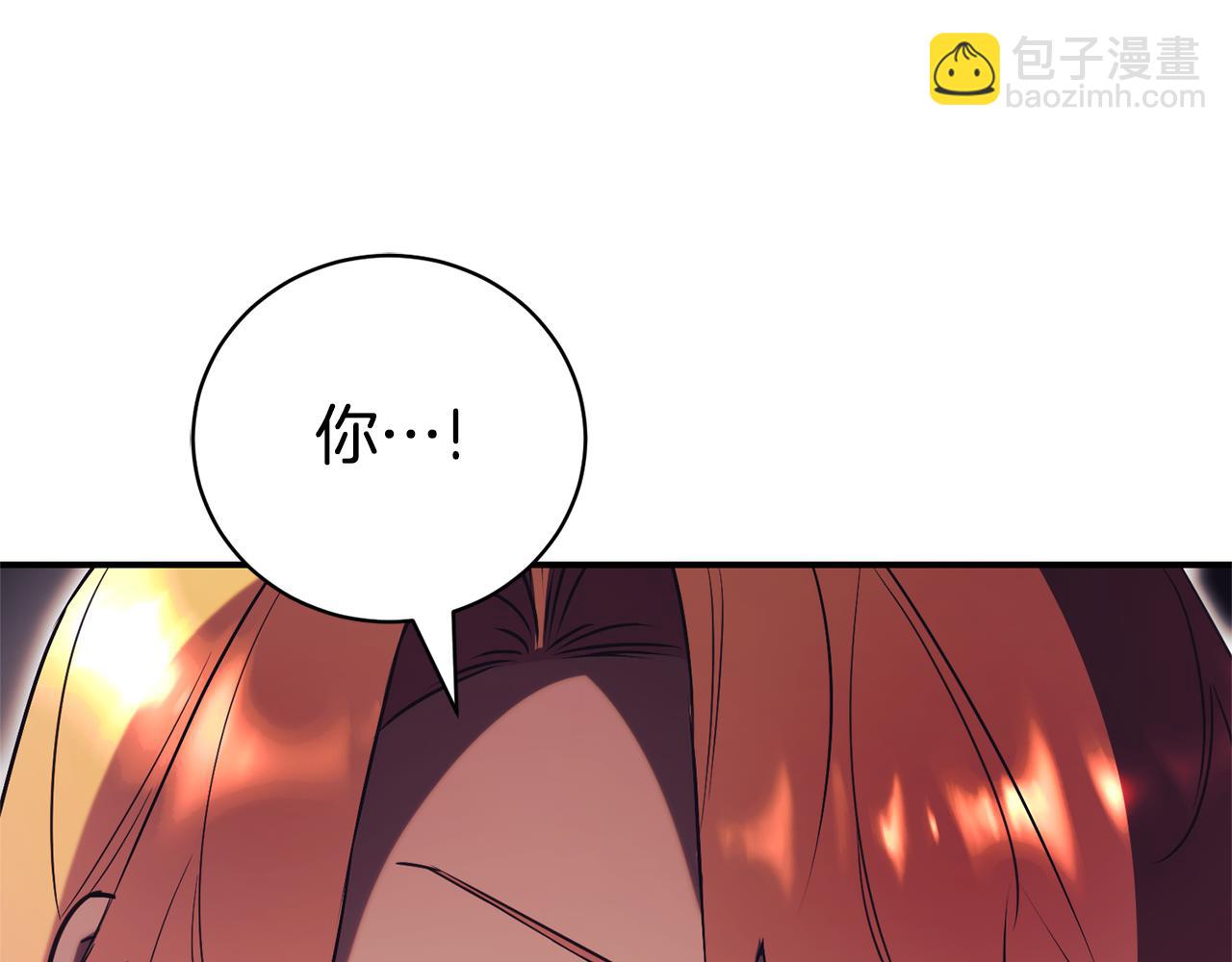 第32话 说服家人171