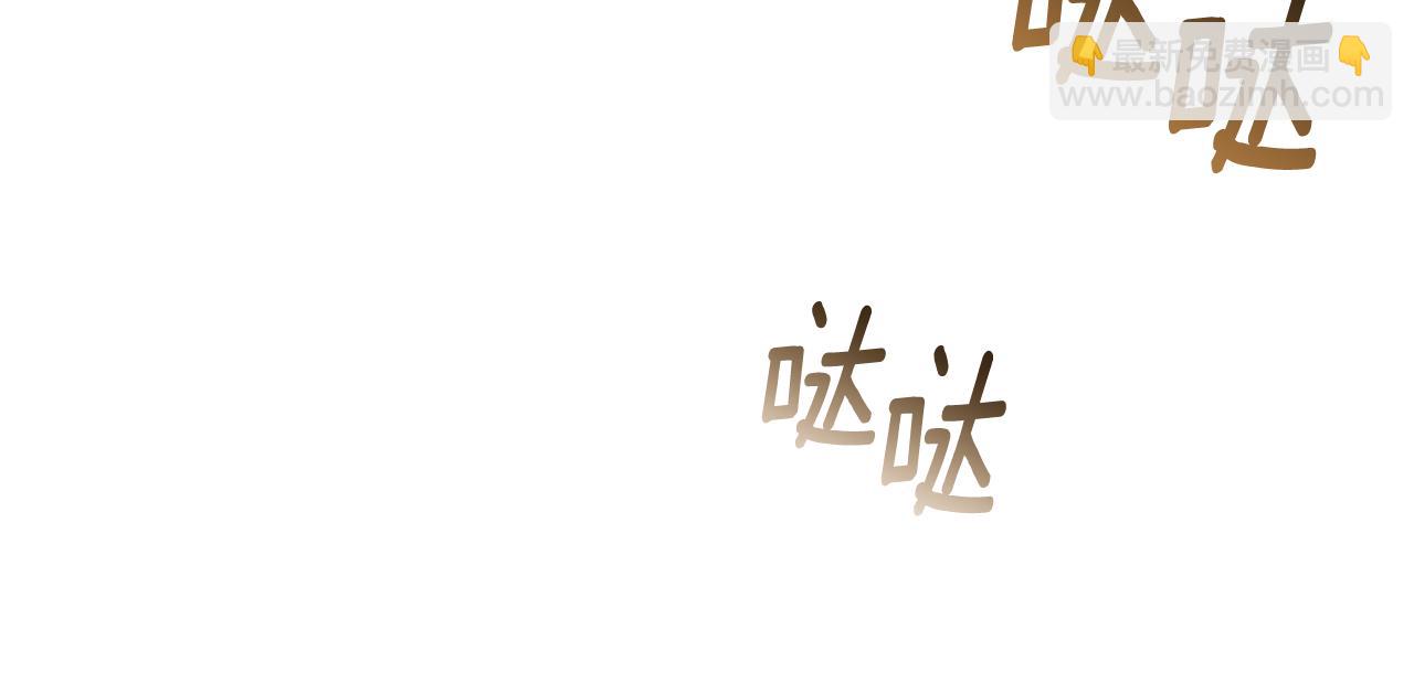 第32话 说服家人173