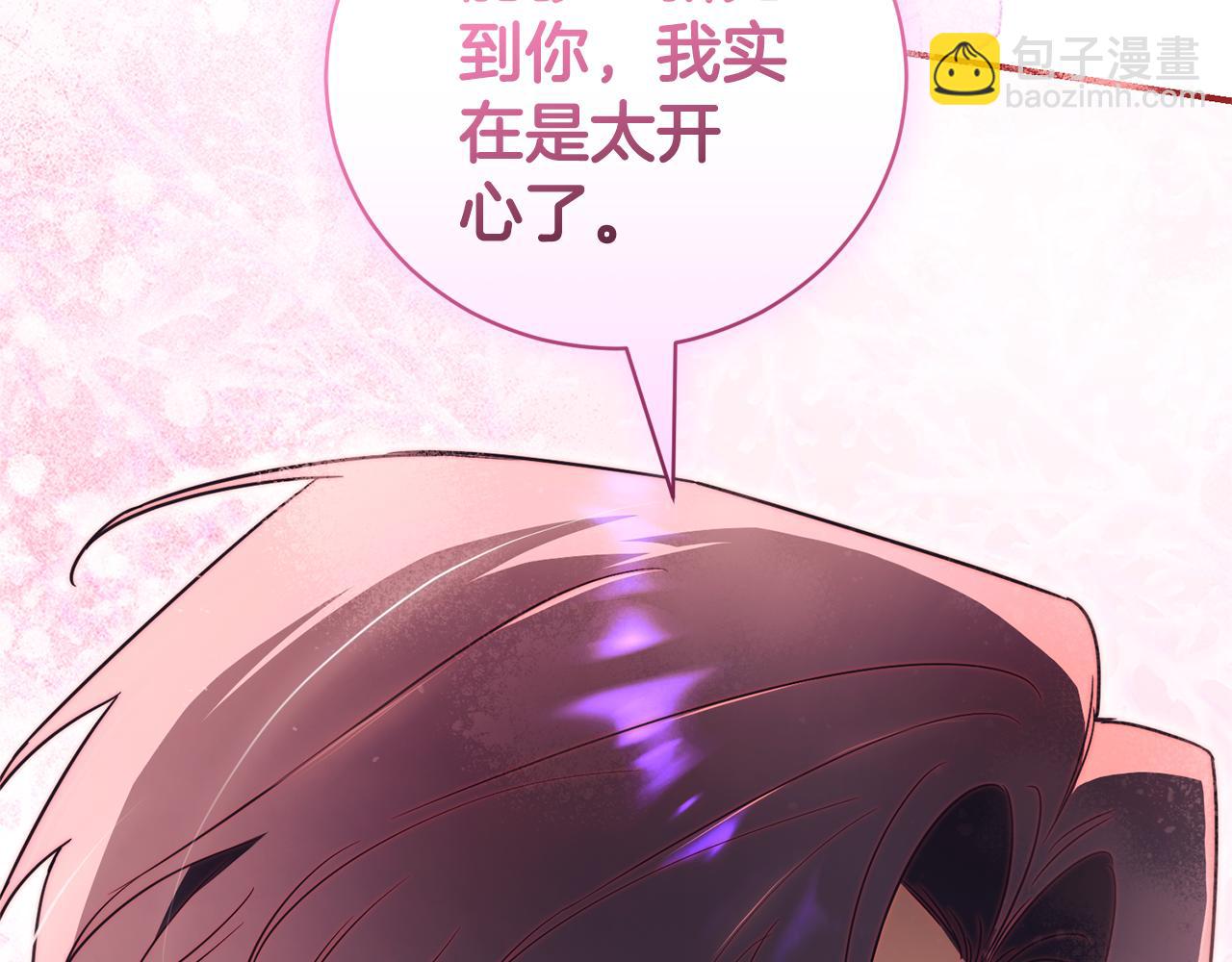 第32话 说服家人185