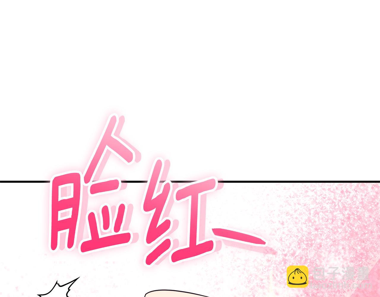 第32话 说服家人189