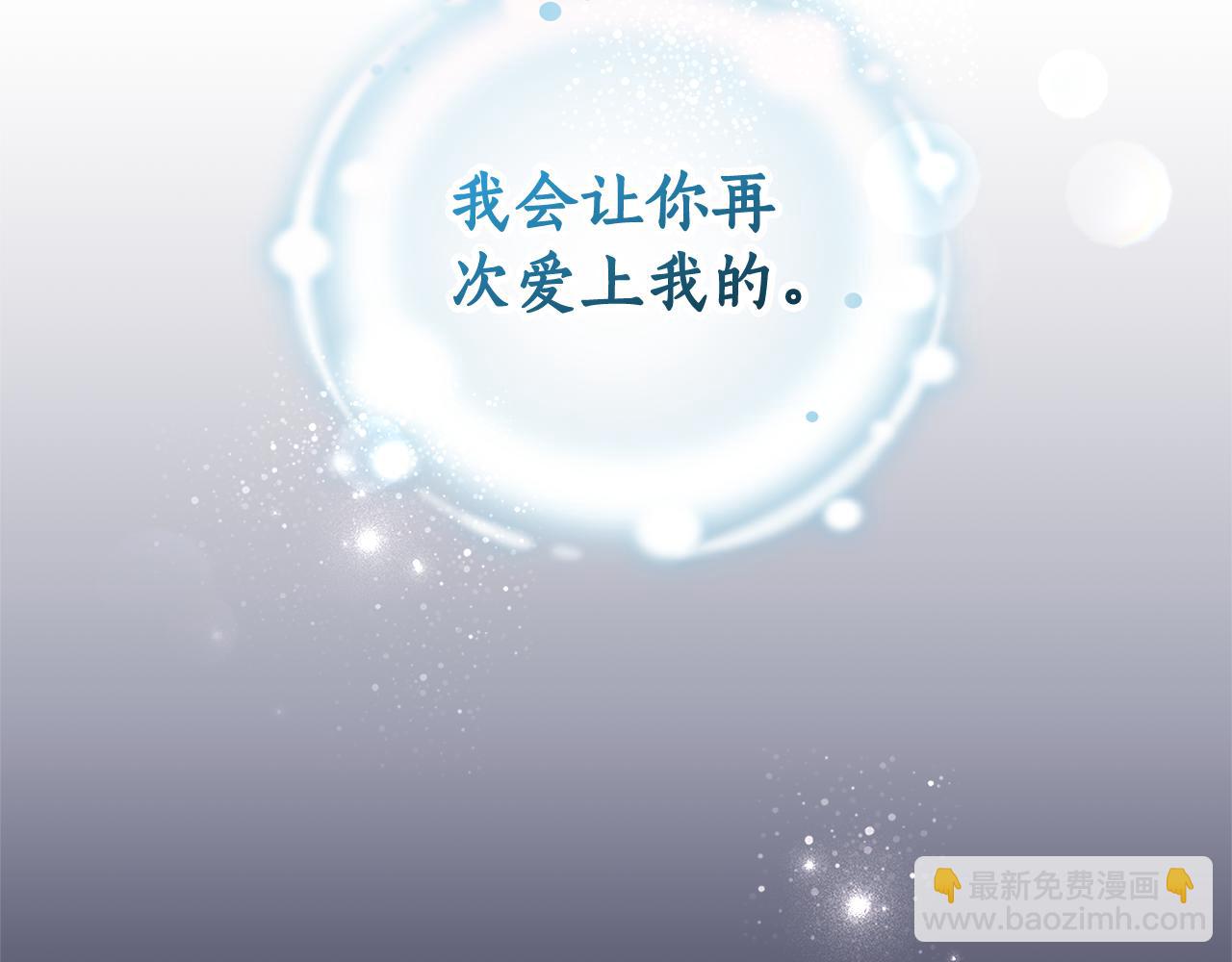 第32话 说服家人193