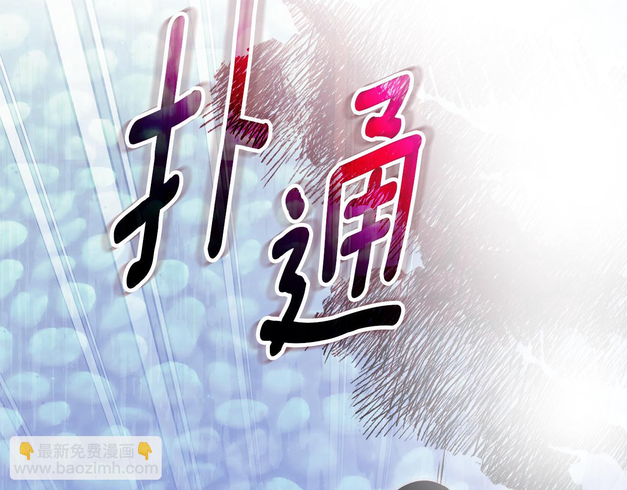 第32话 说服家人219