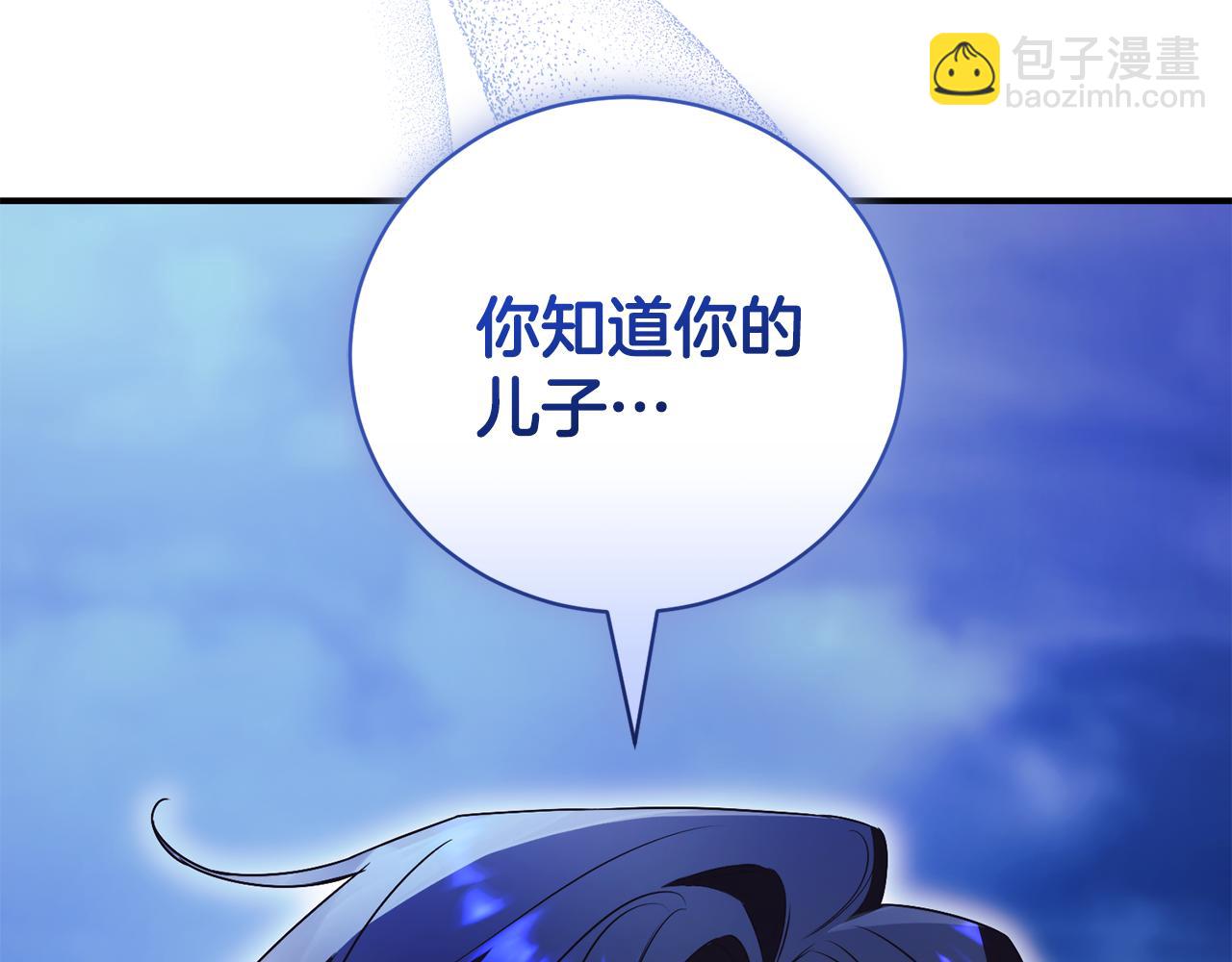 第32话 说服家人247
