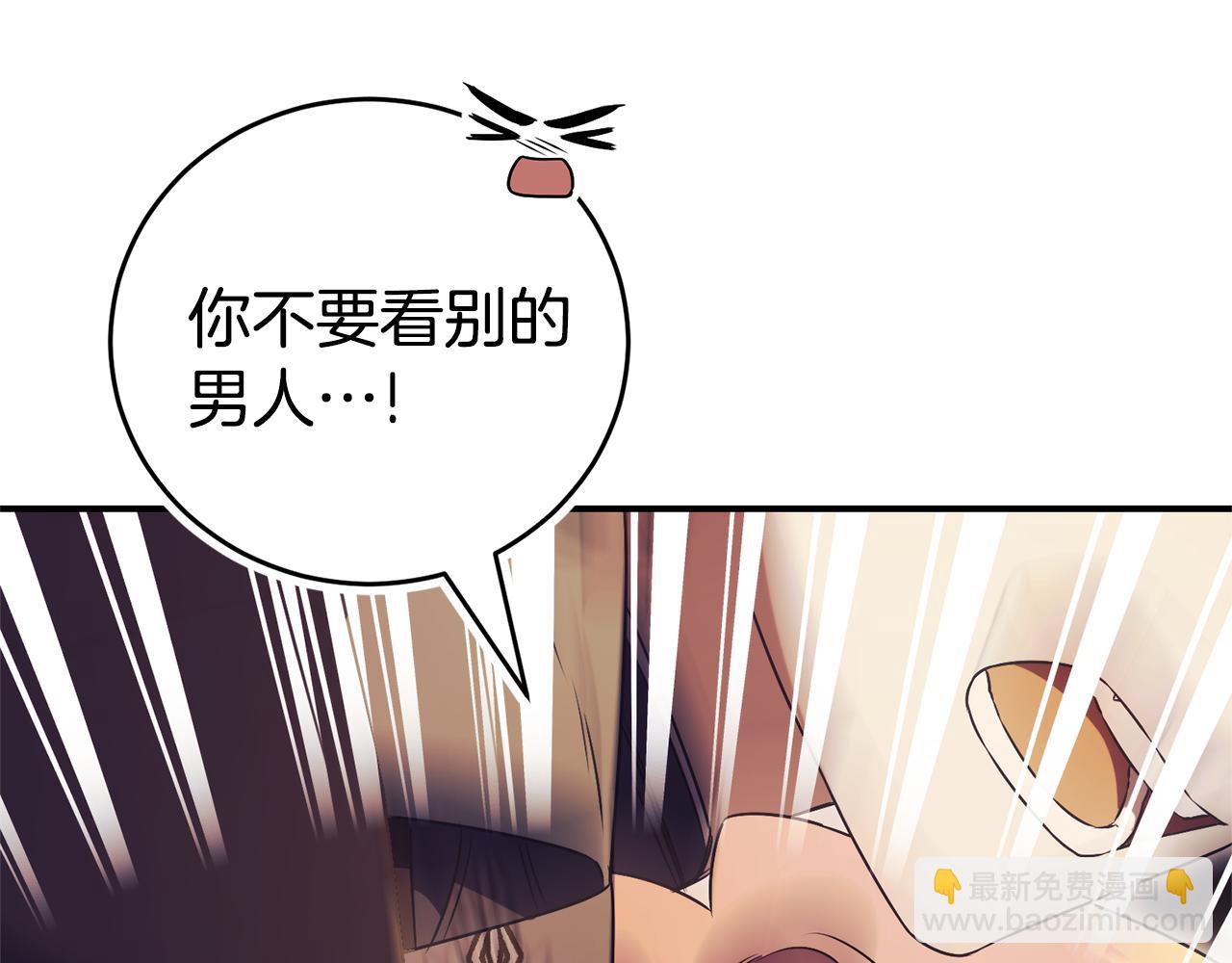 第32话 说服家人71
