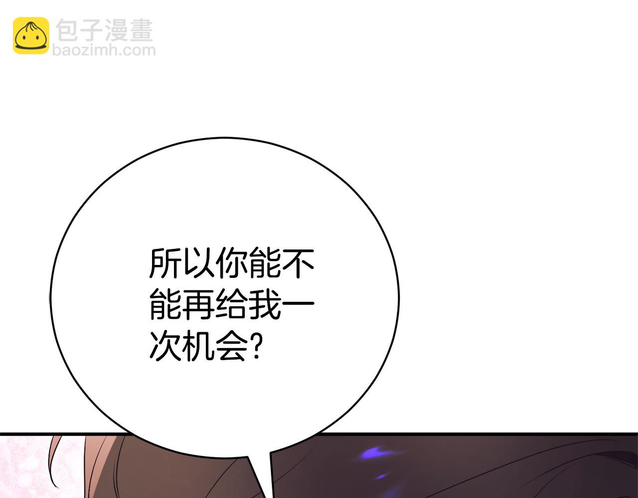 第32话 说服家人80