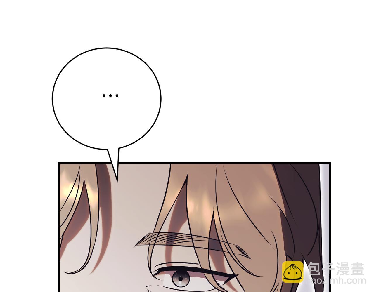 第35话 绝不重蹈覆辙131