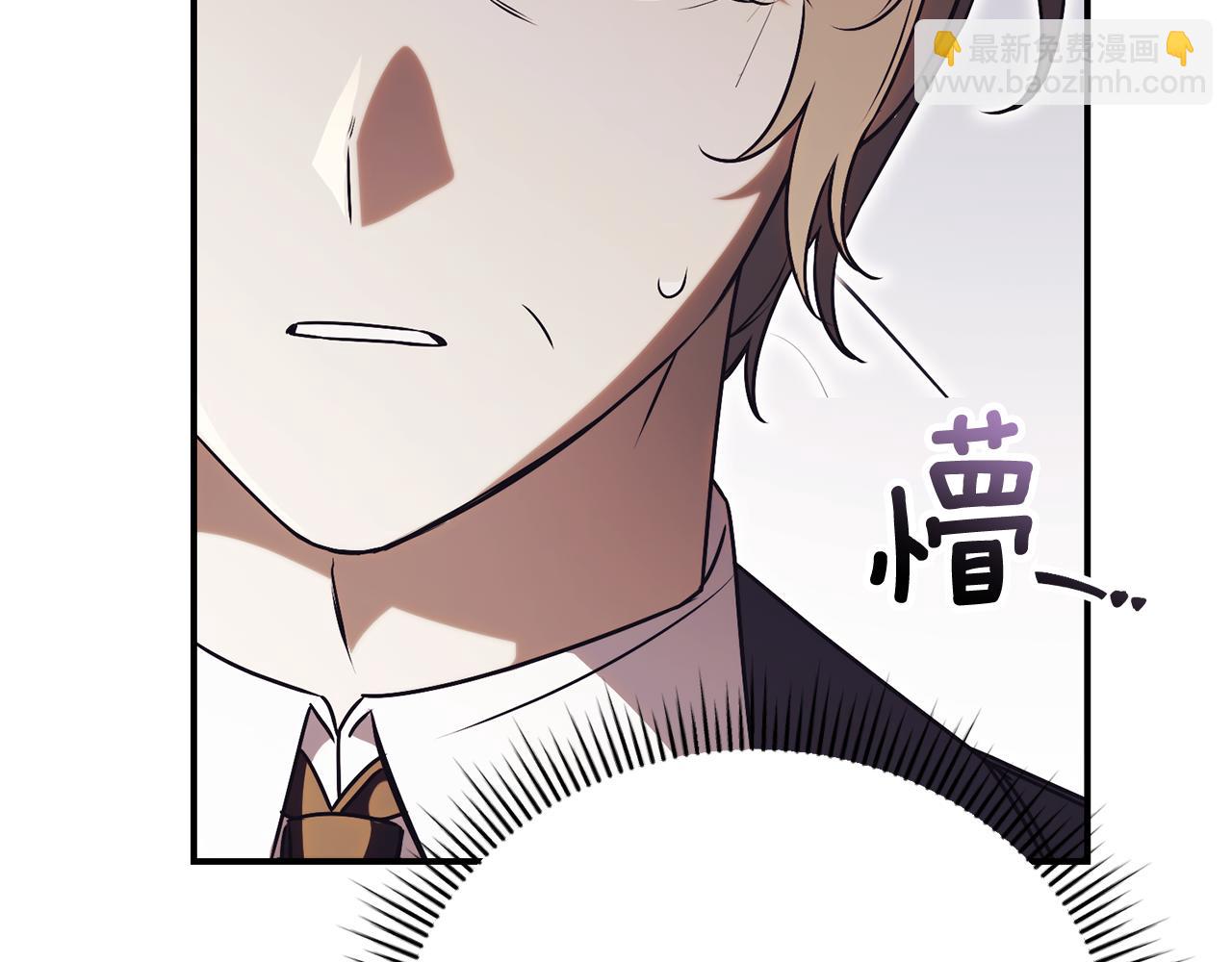 第35话 绝不重蹈覆辙132
