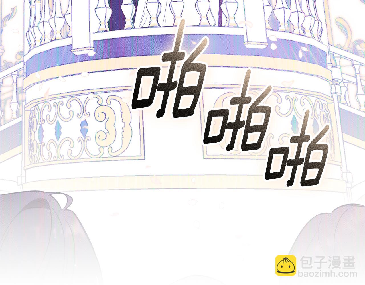 第35话 绝不重蹈覆辙15
