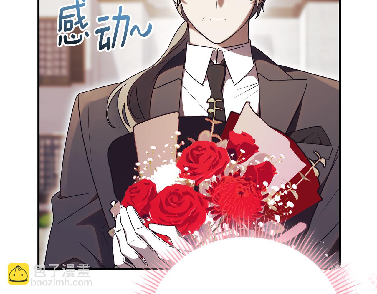 第35话 绝不重蹈覆辙152