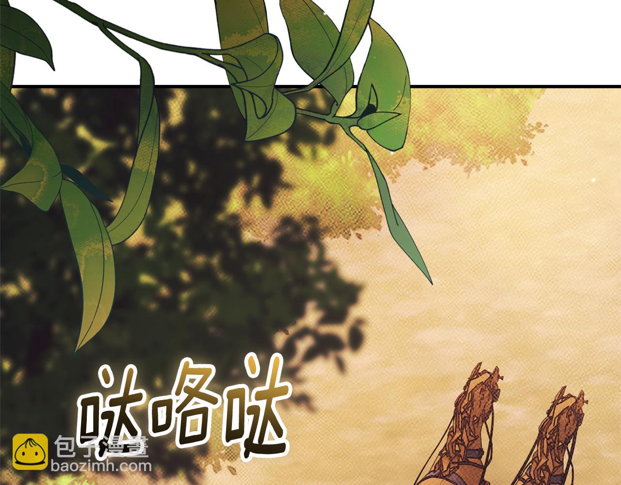 第35话 绝不重蹈覆辙162