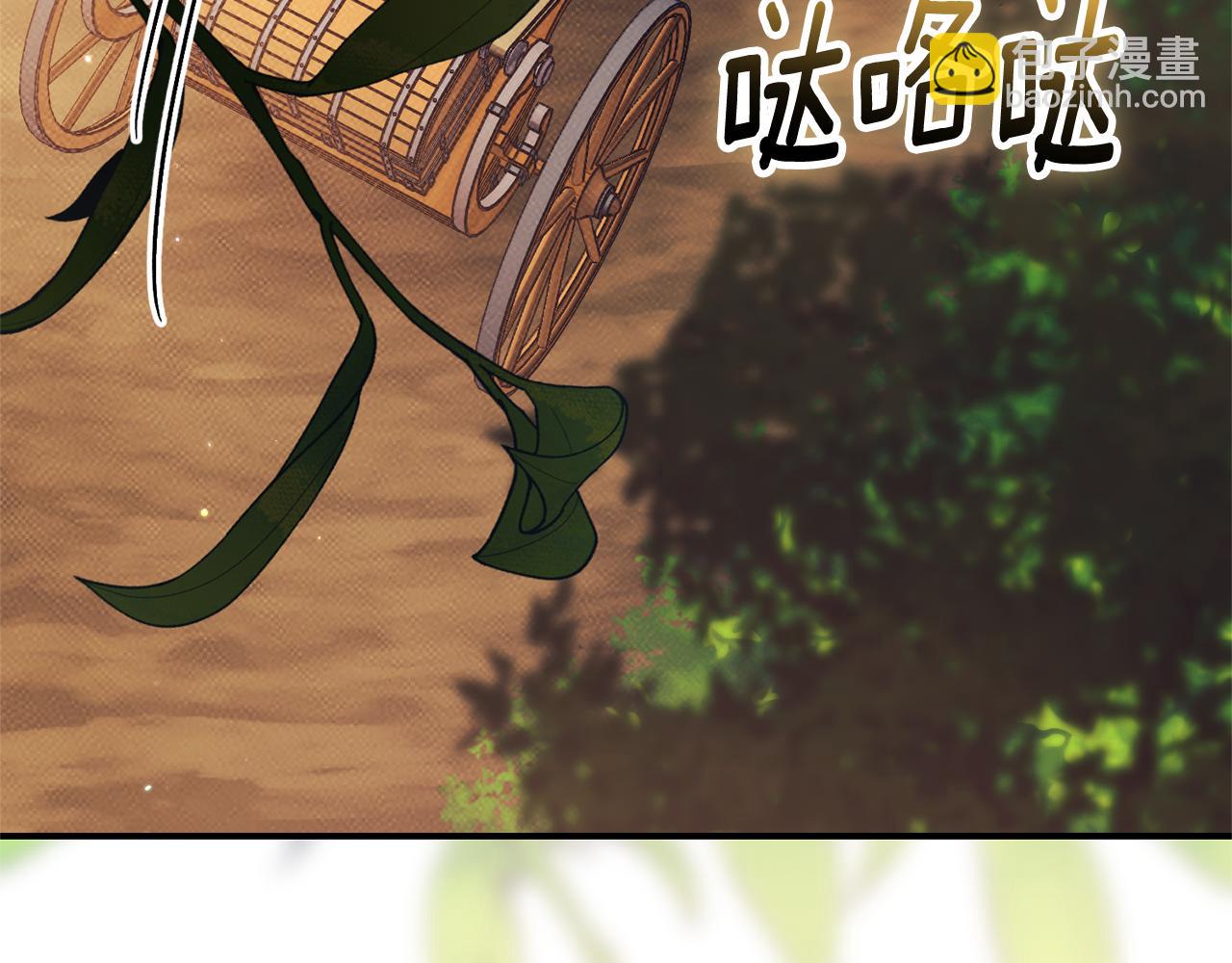 第35话 绝不重蹈覆辙164
