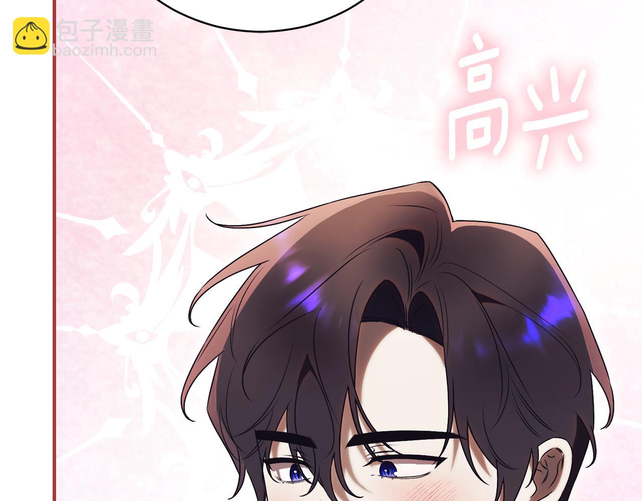 第35话 绝不重蹈覆辙170