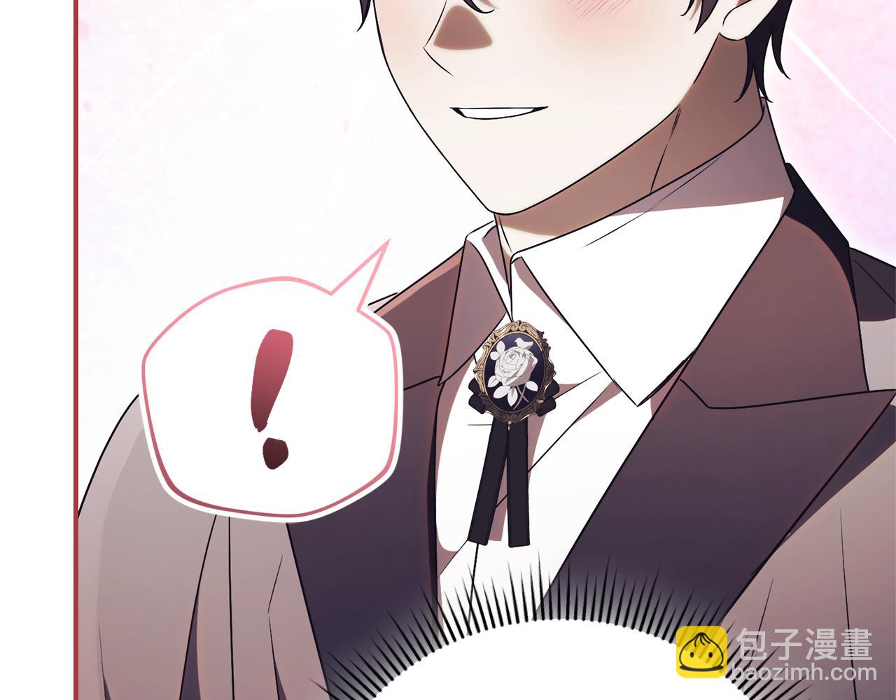 第35话 绝不重蹈覆辙171