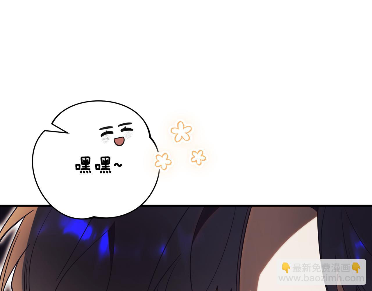第35话 绝不重蹈覆辙179