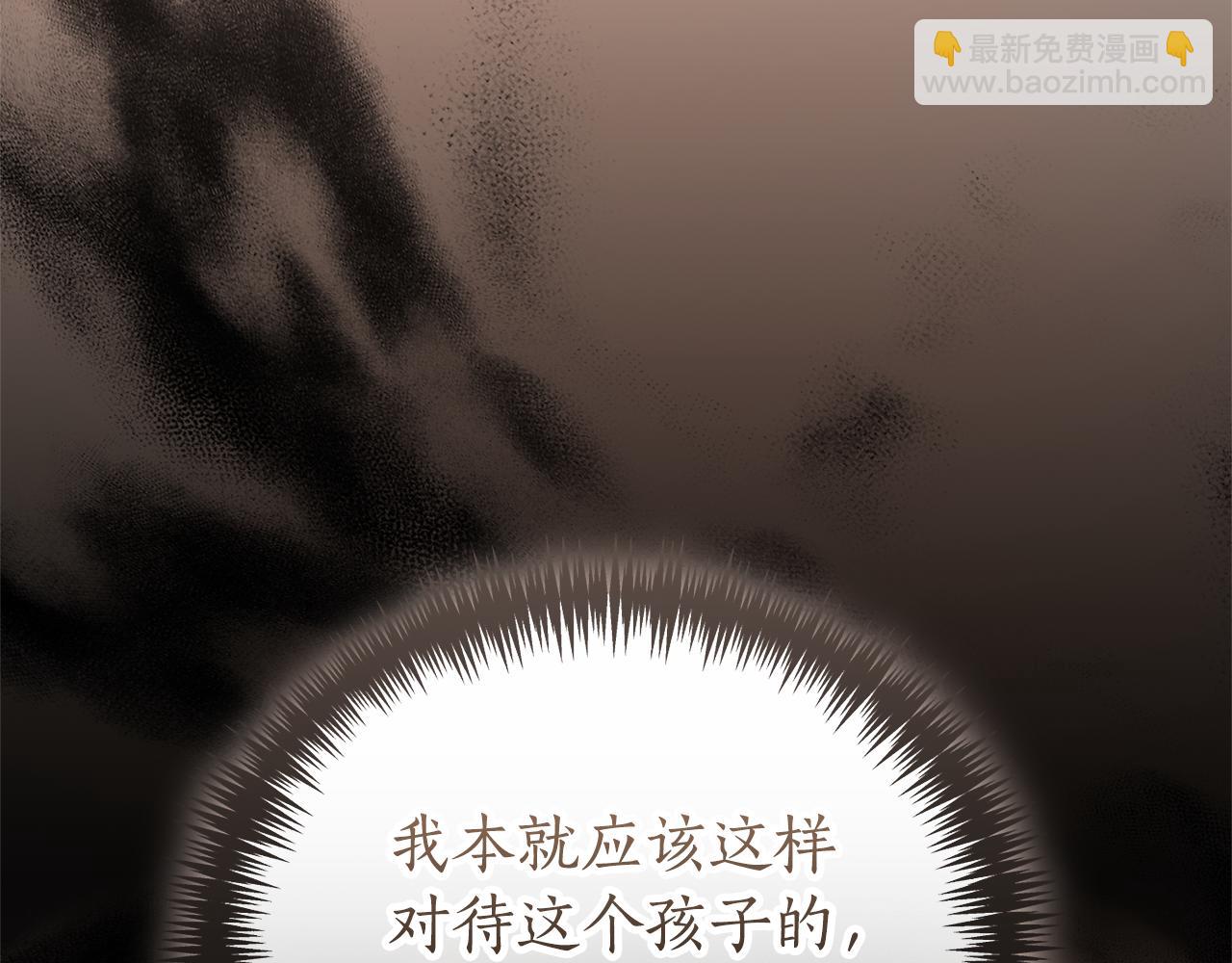 第35话 绝不重蹈覆辙182