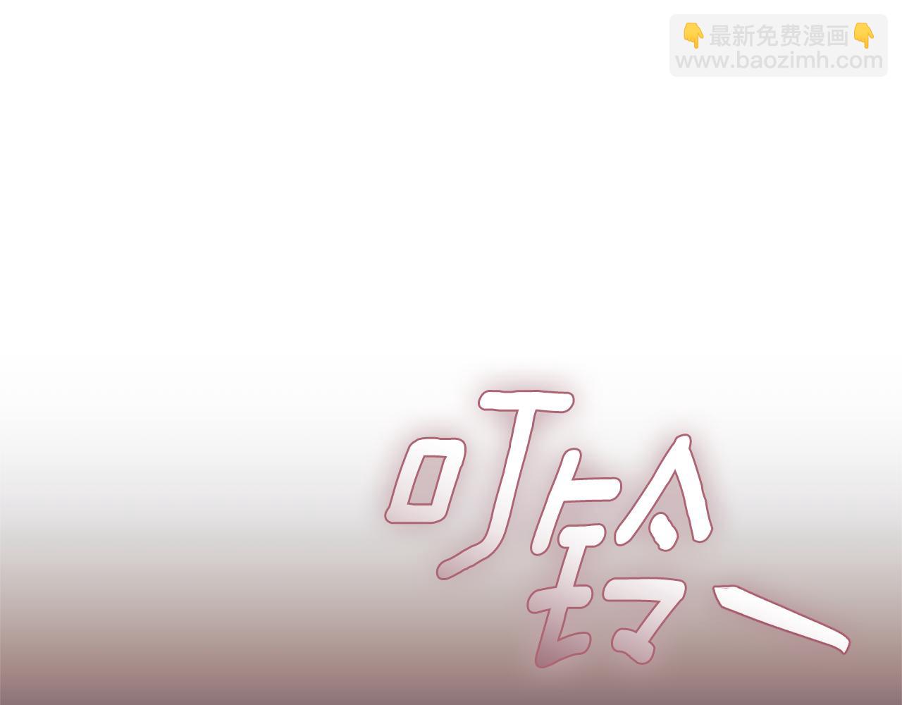 第35话 绝不重蹈覆辙19