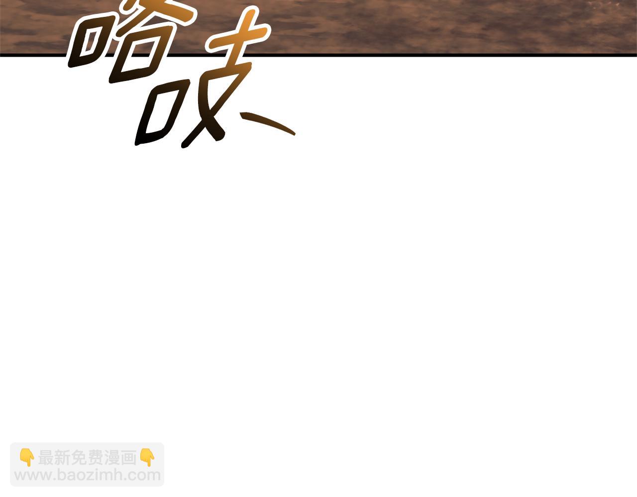 第35话 绝不重蹈覆辙194