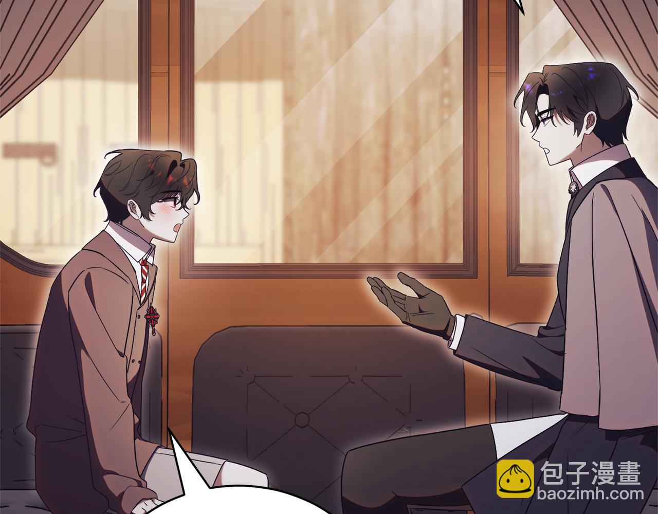 第35话 绝不重蹈覆辙199