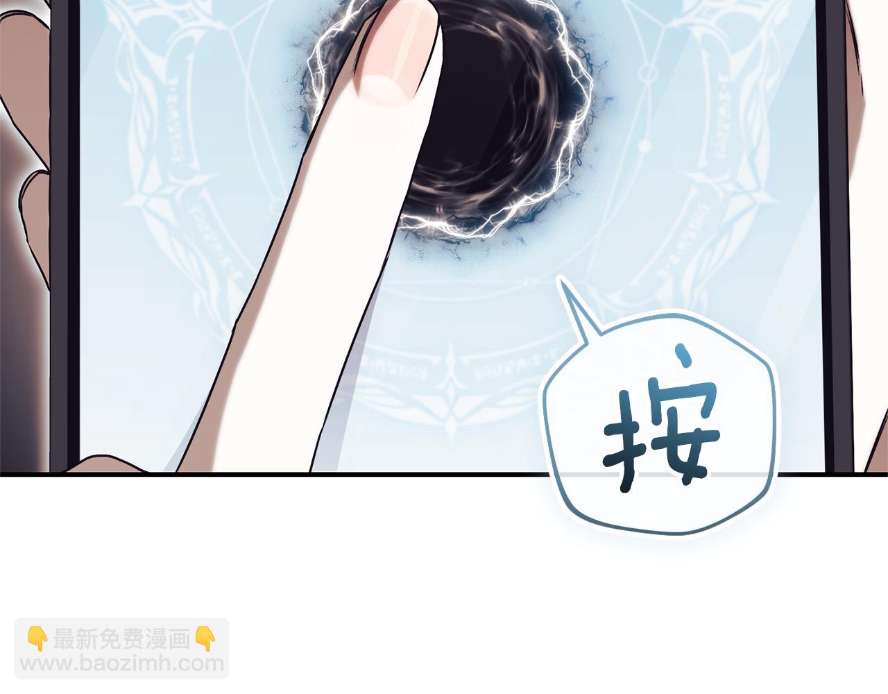 第35话 绝不重蹈覆辙2