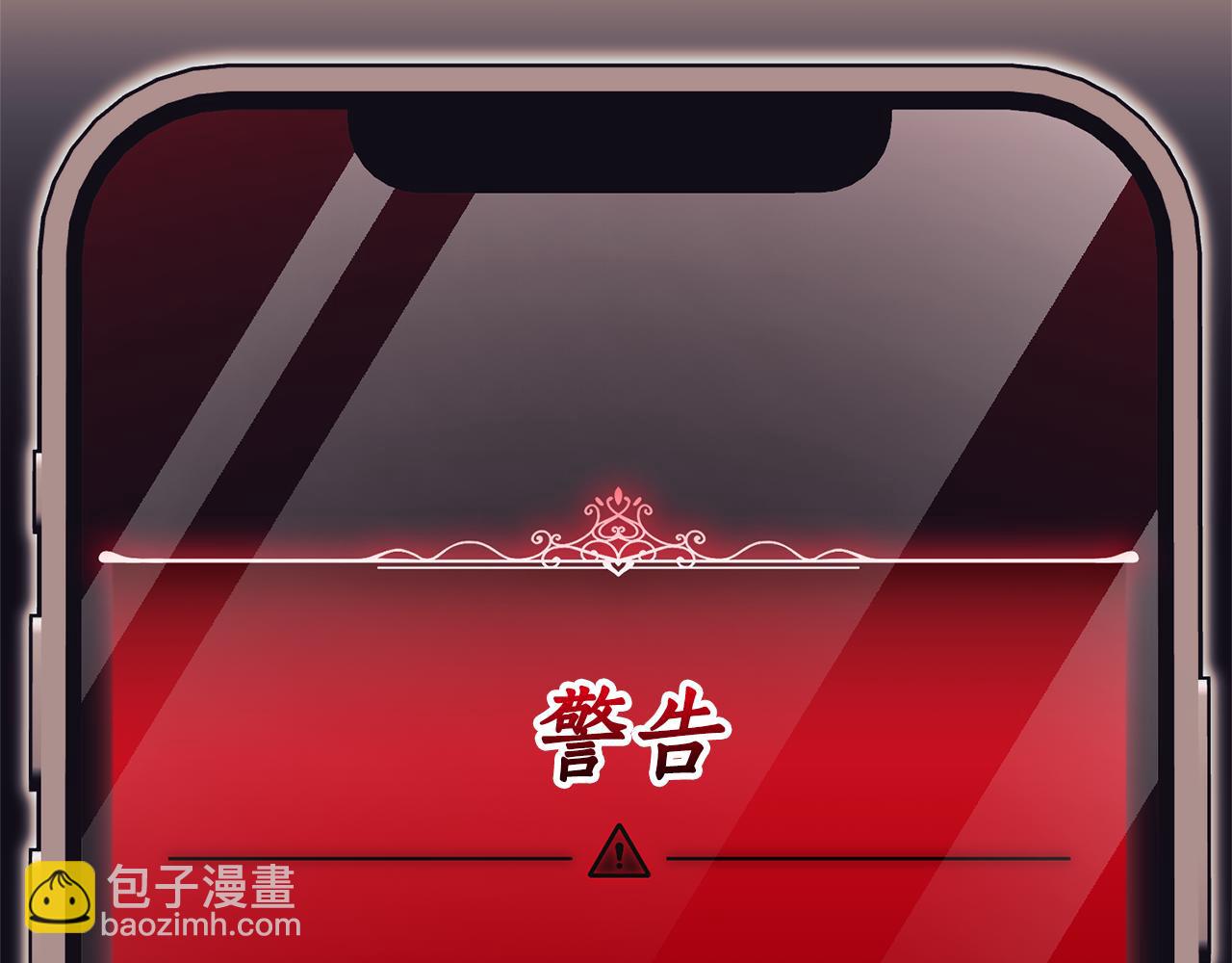 第35话 绝不重蹈覆辙20
